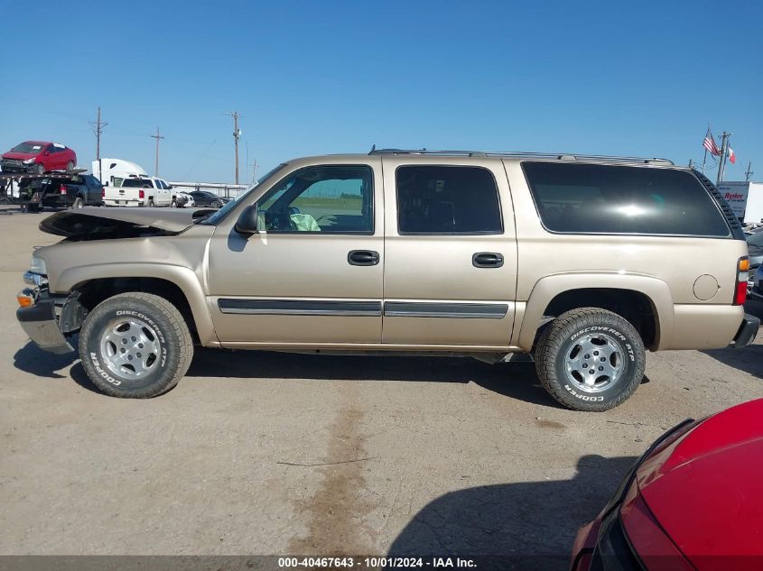 2006 Chevrolet Suburban K1500 VIN: 1GNFK16Z26J130095 Lot: 40467643