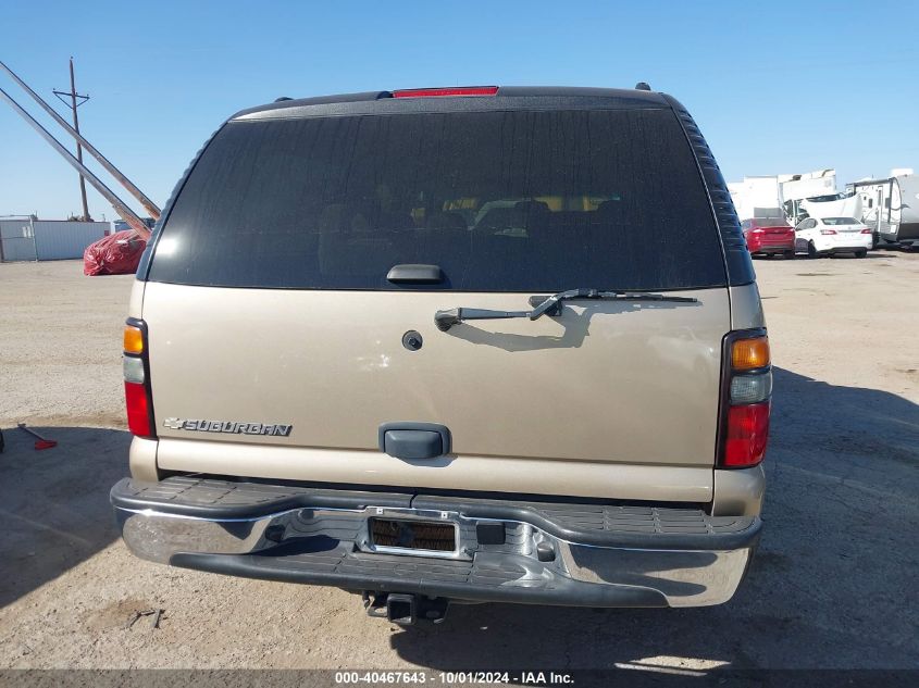 2006 Chevrolet Suburban K1500 VIN: 1GNFK16Z26J130095 Lot: 40467643