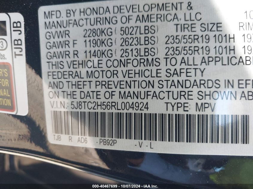 5J8TC2H56RL004924 2024 Acura Rdx Technology Package