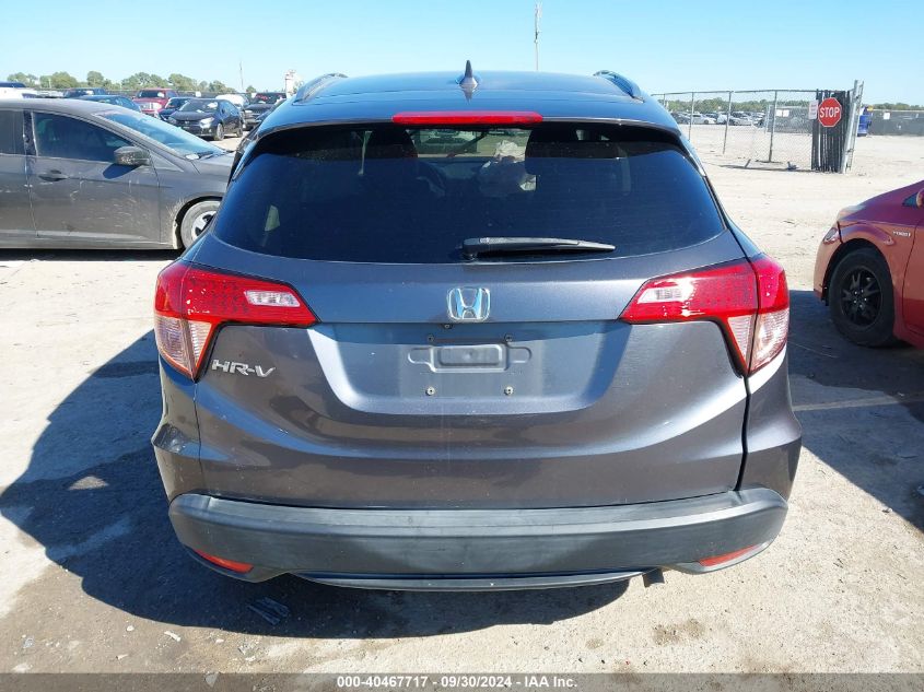 2017 Honda Hr-V Exl VIN: 3CZRU5H75HM712484 Lot: 40467717