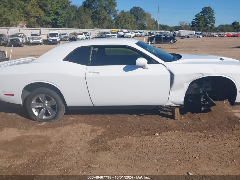 2019 Dodge Challenger Sxt VIN: 2C3CDZAG9KH746726 Lot: 40467735