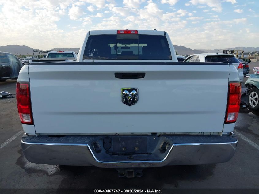 2011 Ram Ram 2500 St VIN: 3D7TP2CL3BG545334 Lot: 40467747