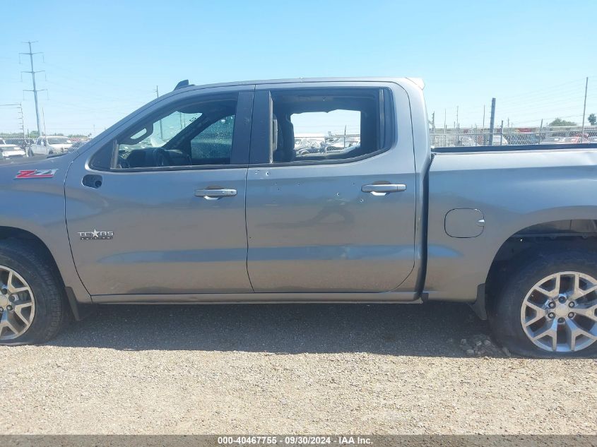 2021 Chevrolet Silverado 1500 4Wd Short Bed Rst VIN: 1GCUYEED0MZ200123 Lot: 40467755