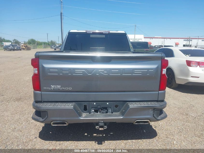 2021 Chevrolet Silverado 1500 VIN: 1GCUYEED0MZ200123 Lot: 40467755