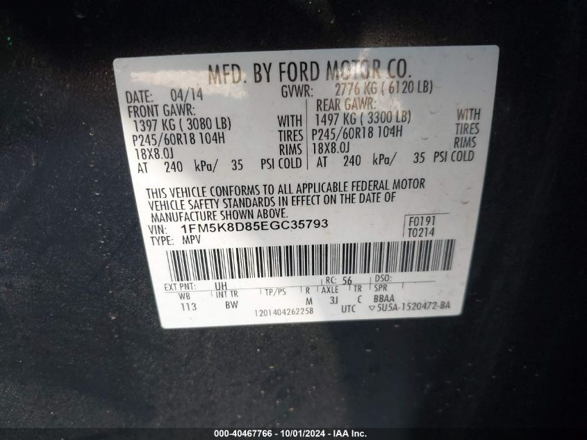 VIN 1FM5K8D85EGC35793 2014 FORD EXPLORER no.9