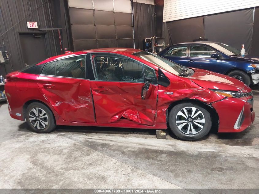 2017 Toyota Prius Prime Premium VIN: JTDKARFP4H3025928 Lot: 40467789