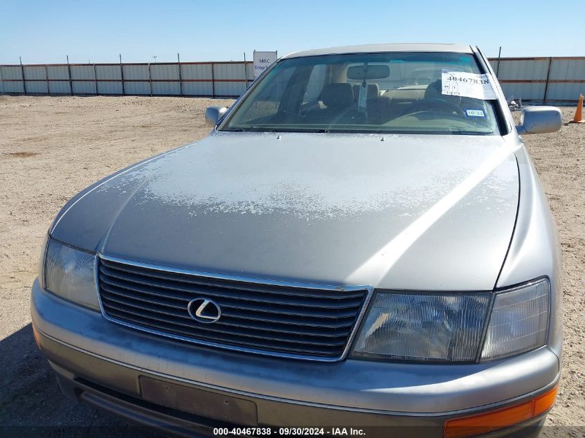 1997 Lexus Ls 400 VIN: JT8BH28F1V0072241 Lot: 40467838