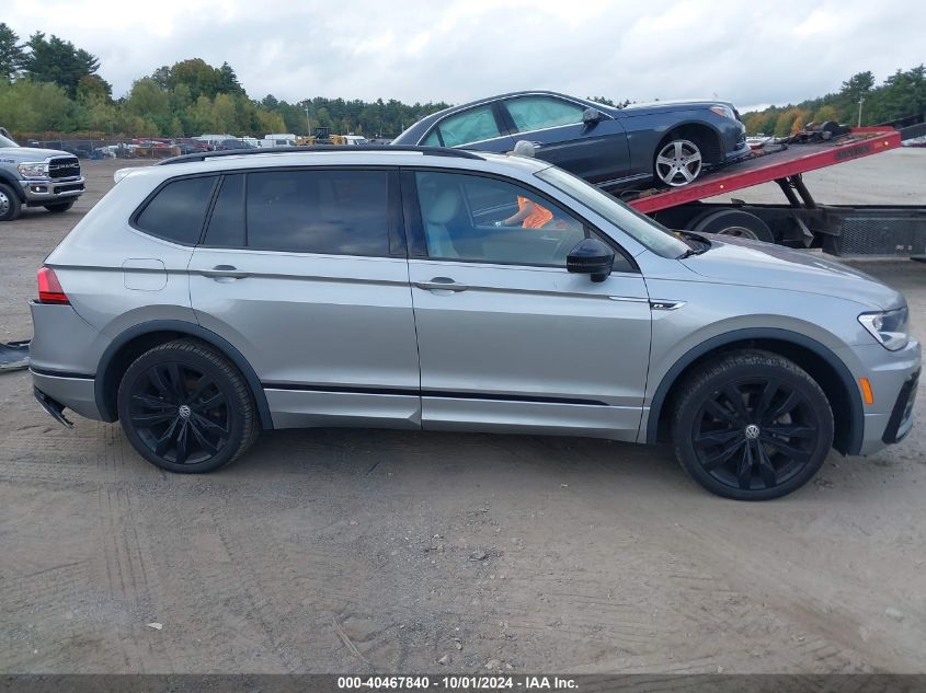 2021 Volkswagen Tiguan 2.0T Se/2.0T Se R-Line Black/2.0T Sel VIN: 3VV2B7AX7MM124522 Lot: 40467840