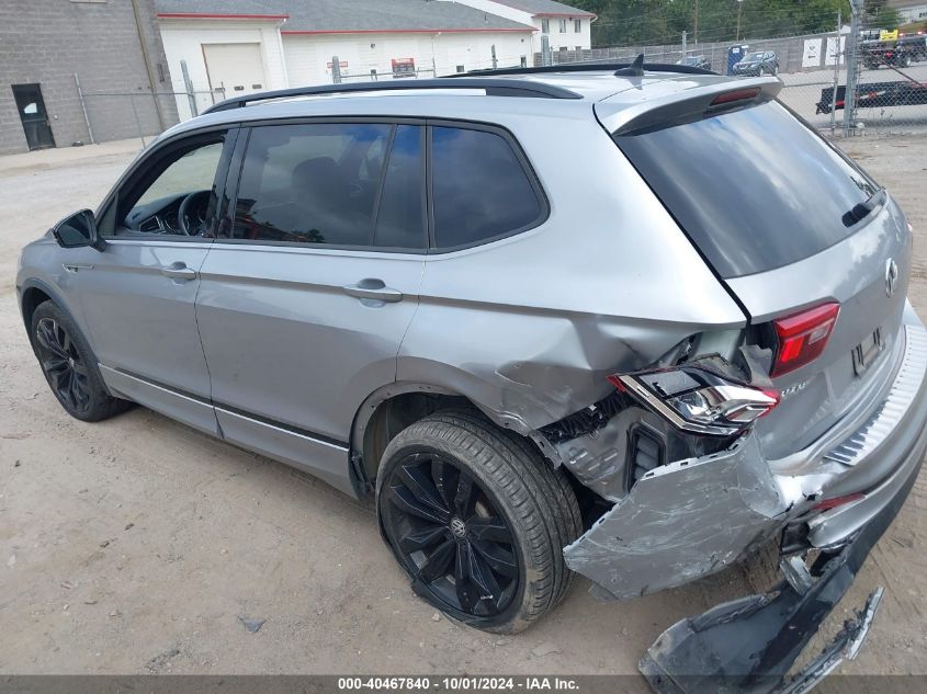 2021 Volkswagen Tiguan 2.0T Se/2.0T Se R-Line Black/2.0T Sel VIN: 3VV2B7AX7MM124522 Lot: 40467840