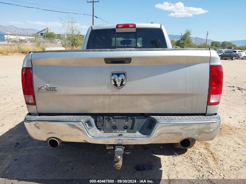 1D7RB1GT5BS702206 2011 Dodge Ram 1500