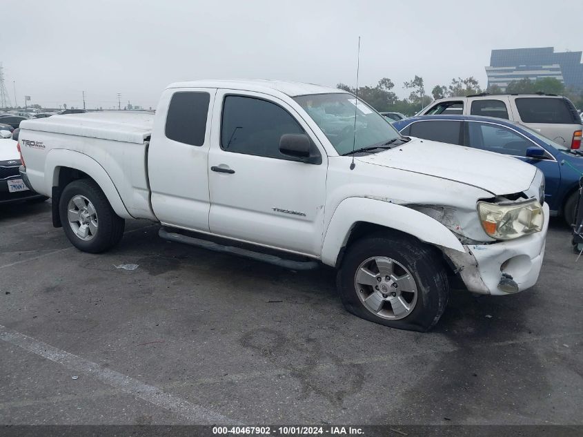 2007 Toyota Tacoma Prerunner V6 VIN: 5TETU62N77Z440501 Lot: 40467902