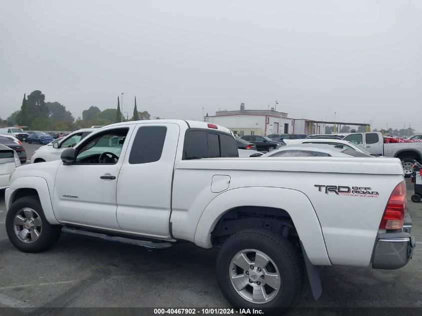 2007 Toyota Tacoma Prerunner V6 VIN: 5TETU62N77Z440501 Lot: 40467902