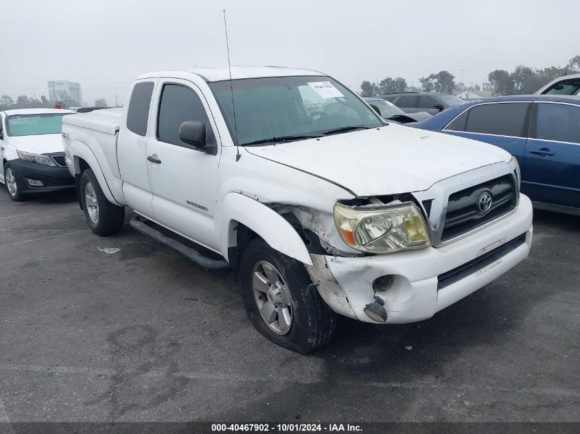 2007 Toyota Tacoma Prerunner V6 VIN: 5TETU62N77Z440501 Lot: 40467902