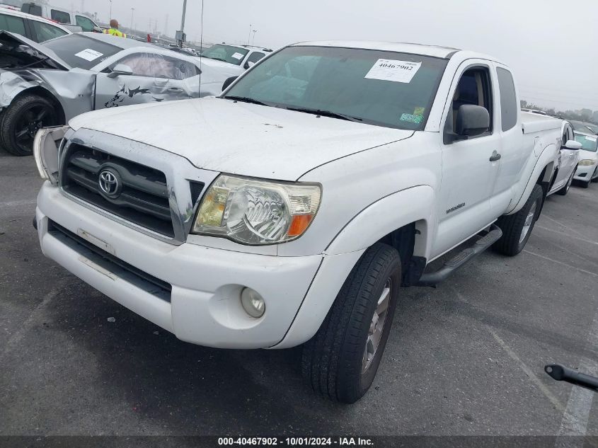 2007 Toyota Tacoma Prerunner V6 VIN: 5TETU62N77Z440501 Lot: 40467902