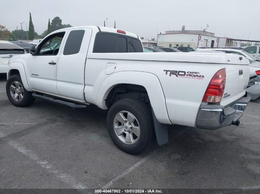 2007 Toyota Tacoma Prerunner V6 VIN: 5TETU62N77Z440501 Lot: 40467902