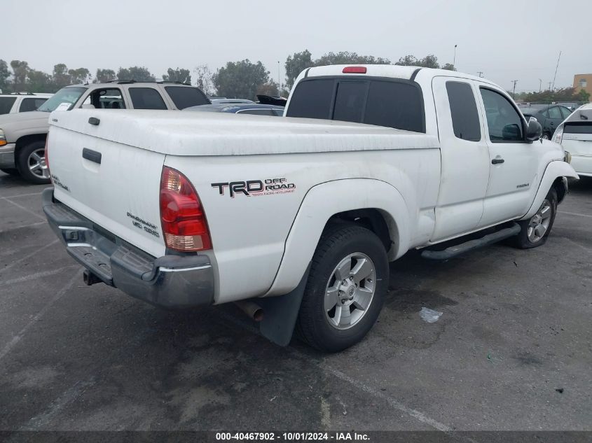 2007 Toyota Tacoma Prerunner V6 VIN: 5TETU62N77Z440501 Lot: 40467902