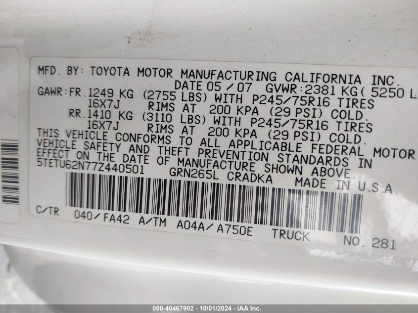 5TETU62N77Z440501 2007 Toyota Tacoma Prerunner V6