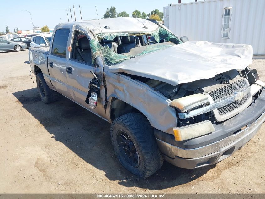 2004 Chevrolet Silverado C1500 VIN: 2GCEC13T441355322 Lot: 40467915