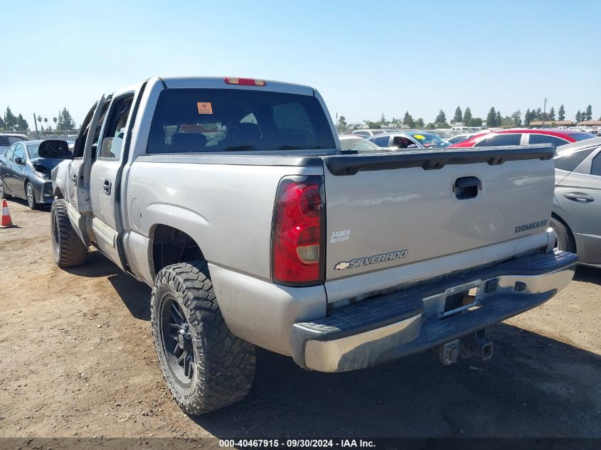 2004 Chevrolet Silverado C1500 VIN: 2GCEC13T441355322 Lot: 40467915