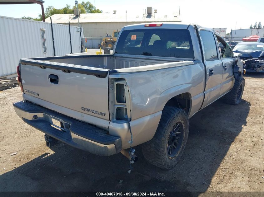 2004 Chevrolet Silverado C1500 VIN: 2GCEC13T441355322 Lot: 40467915