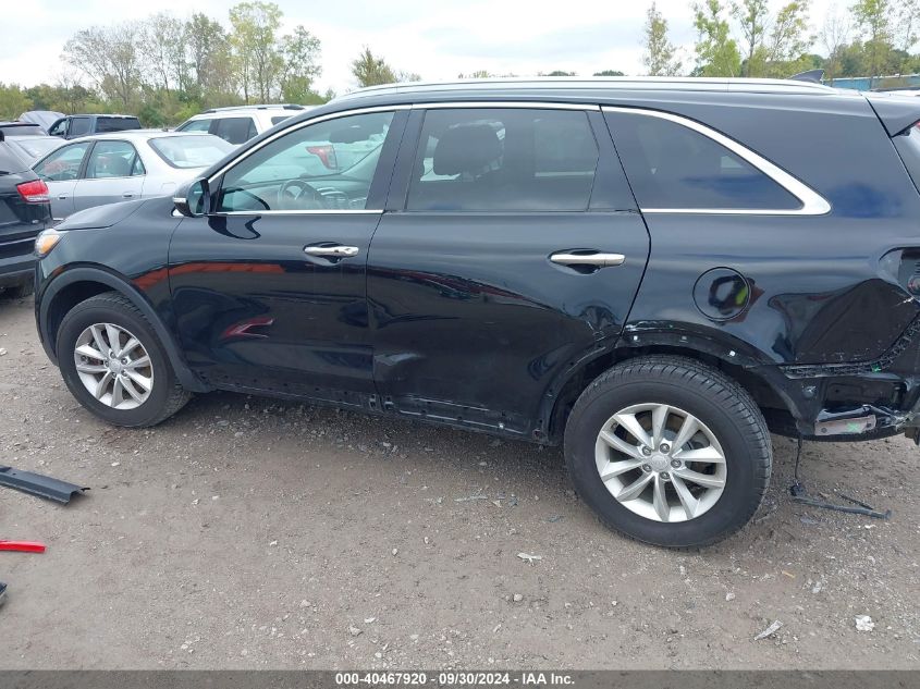 2017 Kia Sorento Lx/L VIN: 5XYPG4A35HG285813 Lot: 40467920