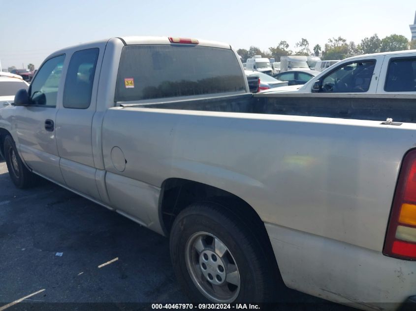 2004 GMC Sierra 1500 Work Truck VIN: 1GTEC19ZX4Z261044 Lot: 40467970