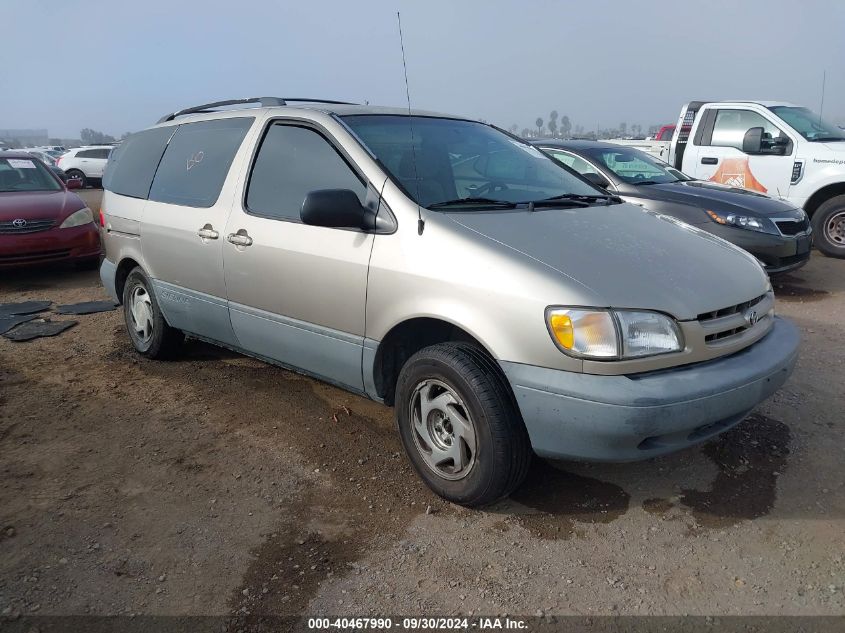 2000 Toyota Sienna Le/Xle VIN: 4T3ZF13C2YU249473 Lot: 40467990