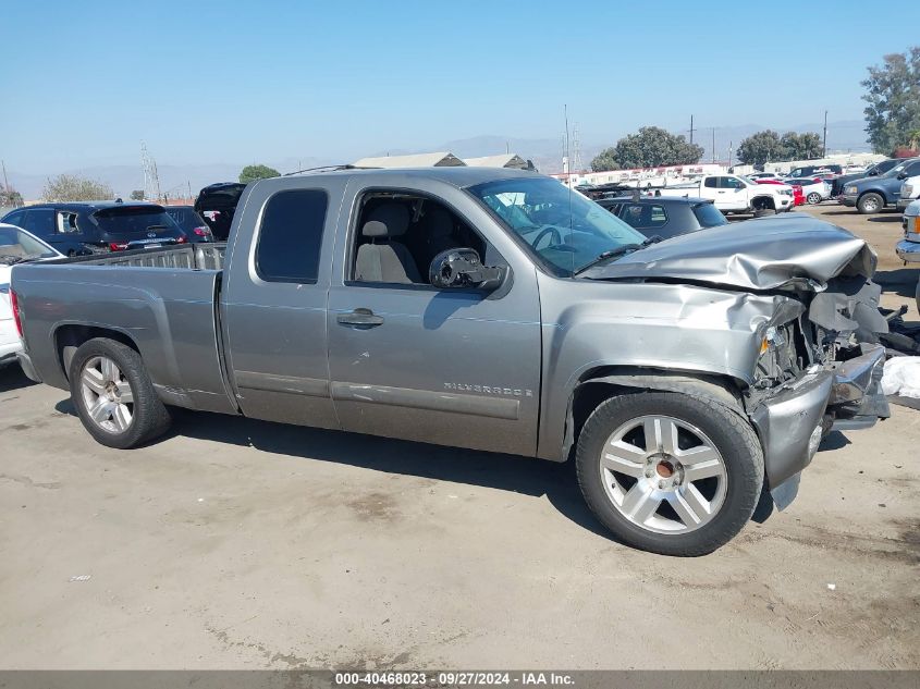 2007 Chevrolet Silverado 1500 Lt1 VIN: 1GCEC19J97Z608636 Lot: 40468023