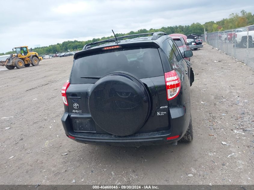 2012 Toyota Rav4 VIN: JTMBF4DV4CD045783 Lot: 40468045