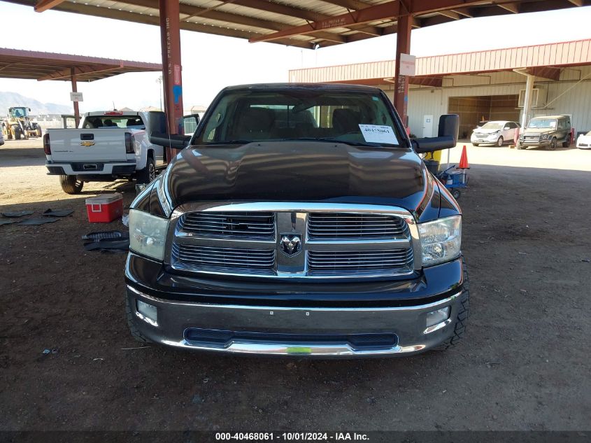 2012 Ram 1500 Slt VIN: 1C6RD6LT8CS333518 Lot: 40468061