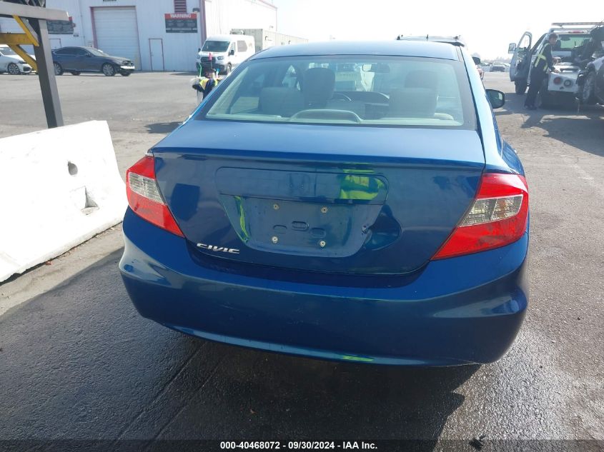 2HGFB2F58CH585866 2012 Honda Civic Lx