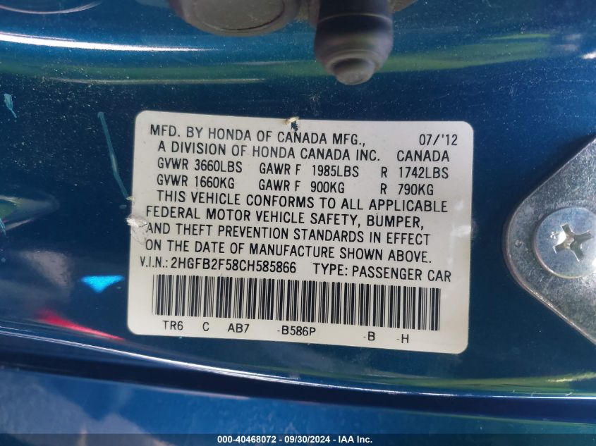 2HGFB2F58CH585866 2012 Honda Civic Lx