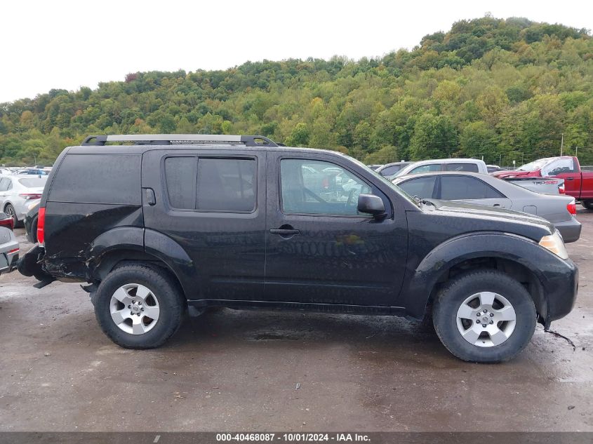 2011 Nissan Pathfinder S VIN: 5N1AR1NB3BC630893 Lot: 40468087