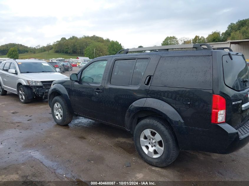 2011 Nissan Pathfinder S VIN: 5N1AR1NB3BC630893 Lot: 40468087