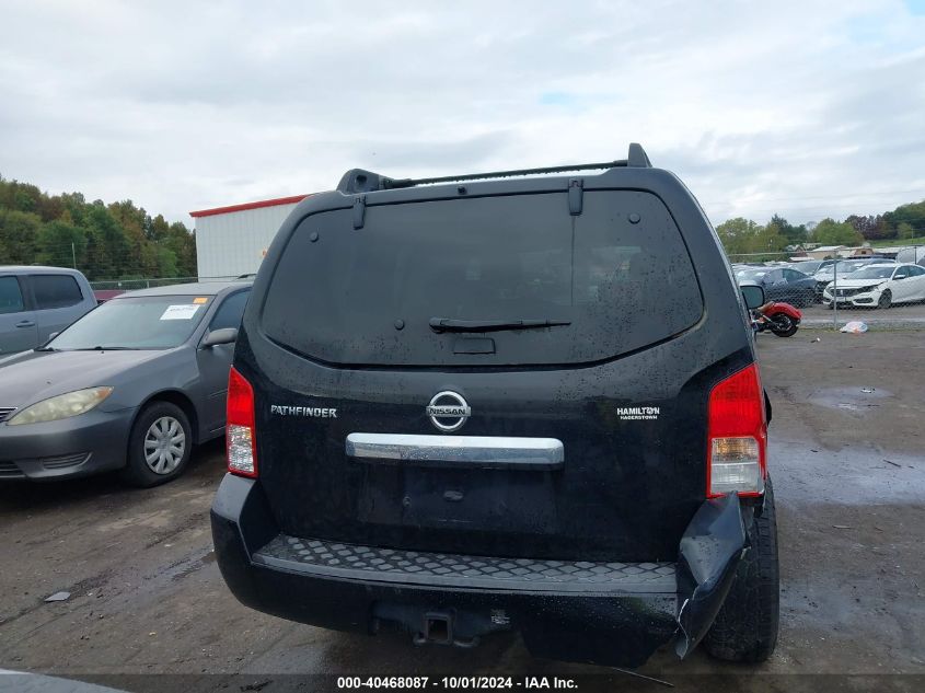 2011 Nissan Pathfinder S VIN: 5N1AR1NB3BC630893 Lot: 40468087