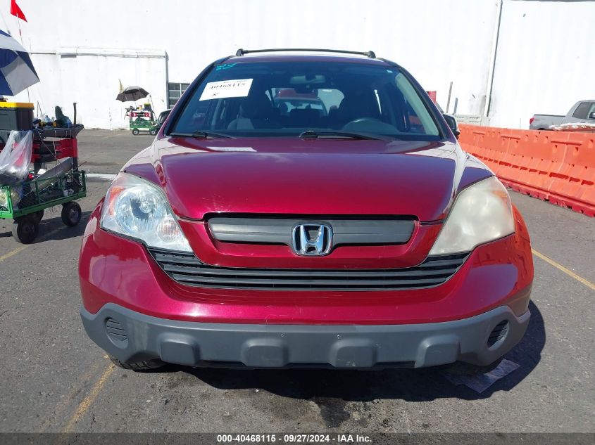 2007 Honda Cr-V Lx VIN: JHLRE48327C017165 Lot: 40468115