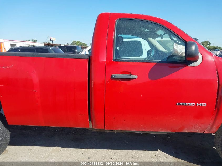 2013 Chevrolet Silverado C2500 Heavy Duty VIN: 1GC0CVCG2DF240439 Lot: 40468132