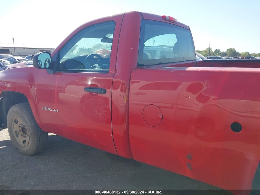 2013 Chevrolet Silverado C2500 Heavy Duty VIN: 1GC0CVCG2DF240439 Lot: 40468132