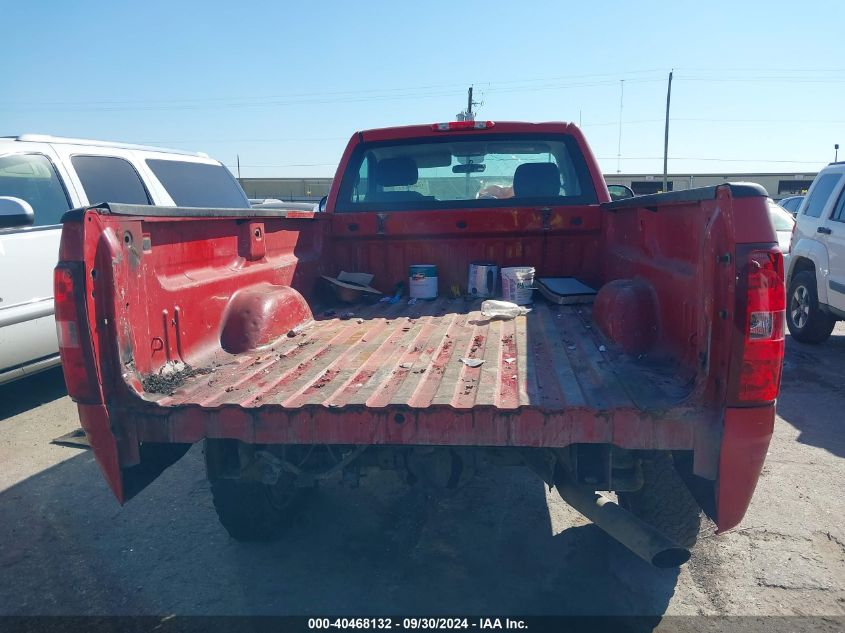 2013 Chevrolet Silverado C2500 Heavy Duty VIN: 1GC0CVCG2DF240439 Lot: 40468132