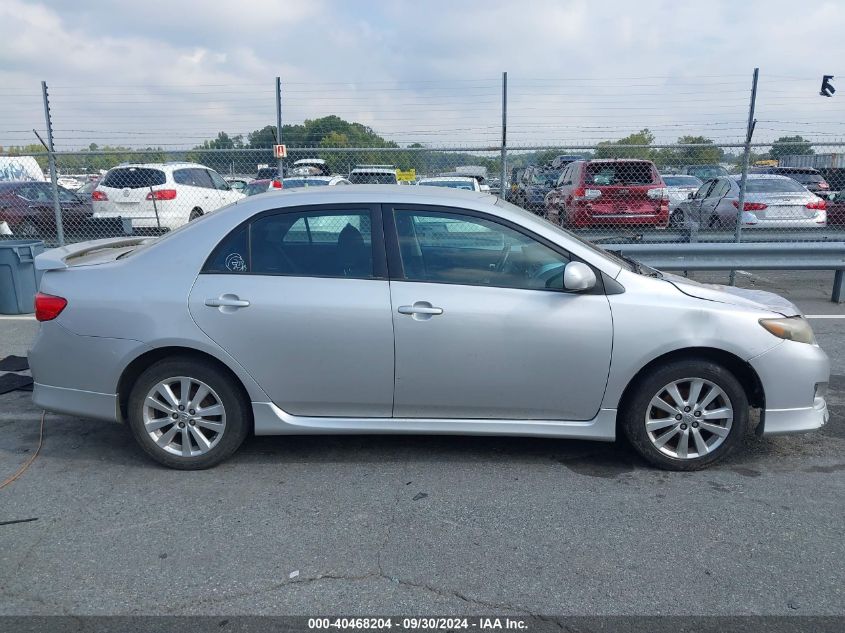 2010 Toyota Corolla S VIN: 2T1BU4EEXAC494545 Lot: 40468204