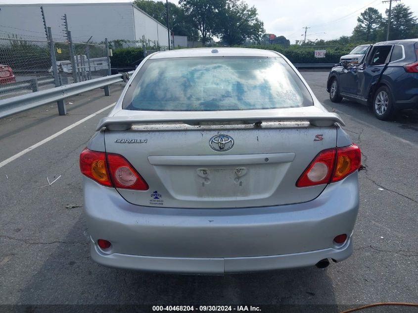 2010 Toyota Corolla S VIN: 2T1BU4EEXAC494545 Lot: 40468204