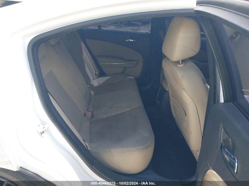 2C3CDXBG6CH158979 2012 Dodge Charger Se