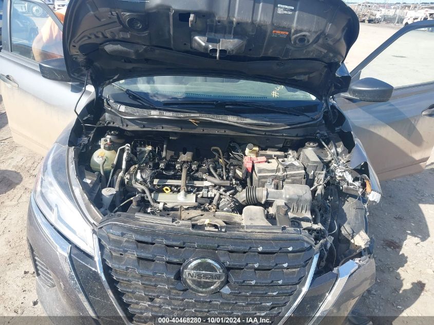 2021 Nissan Kicks S Xtronic Cvt VIN: 3N1CP5BV2ML491813 Lot: 40468280