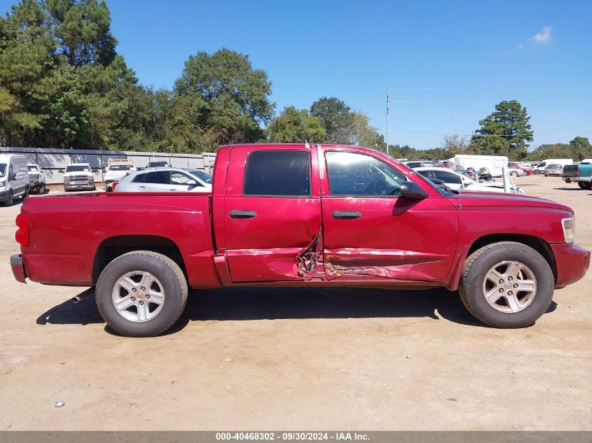 2011 Ram Dakota Bighorn/Lonestar VIN: 1D7RE3GK8BS636180 Lot: 40468302