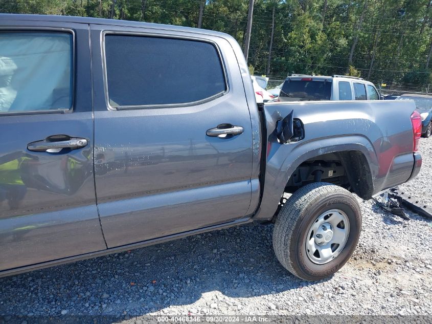 2023 Toyota Tacoma Sr VIN: 3TYAX5GN8PT071831 Lot: 40468346