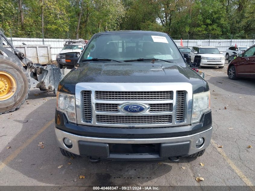 2012 Ford F-150 Lariat VIN: 1FTFW1EF7CFD03239 Lot: 40468347