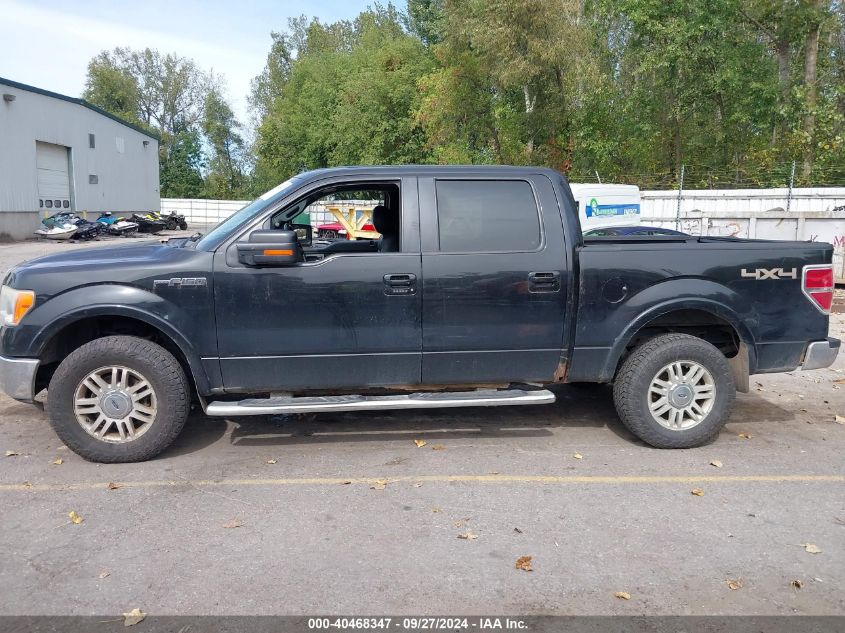 2012 Ford F-150 Lariat VIN: 1FTFW1EF7CFD03239 Lot: 40468347