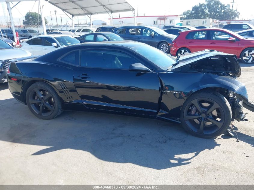 2015 Chevrolet Camaro 2Ss VIN: 2G1FK1EJ1F9239771 Lot: 40468373