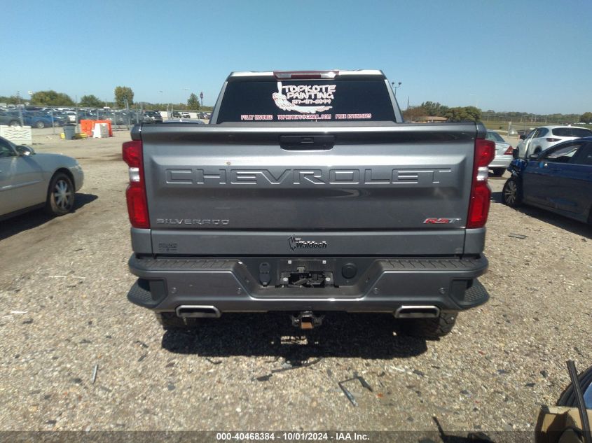 2022 Chevrolet Silverado 1500 Ltd 4Wd Short Bed Rst VIN: 1GCUYEEL9NZ158902 Lot: 40468384