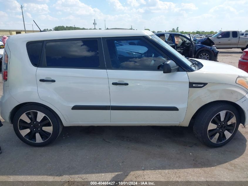 2011 Kia Soul VIN: KNDJT2A11B7299460 Lot: 40468427